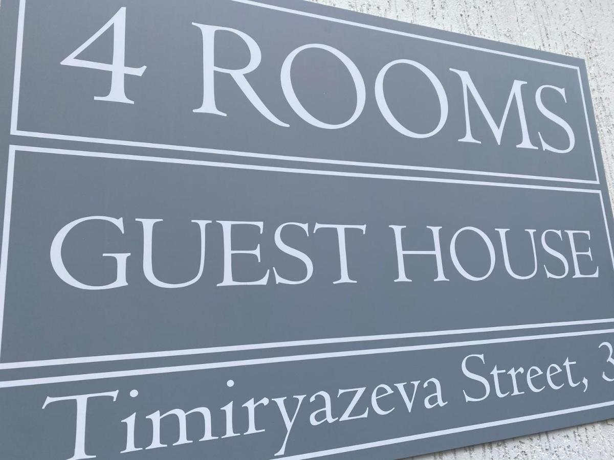 4Rooms ヴィーンヌィツャ エクステリア 写真